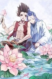 （哪吒同人）【藕饼】酸·甜·苦·辣·咸