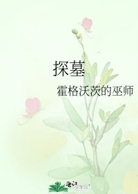 《鲸升》