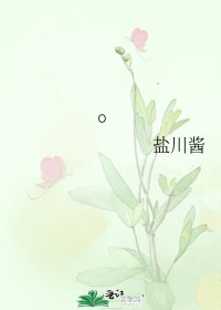 《七年之痒》