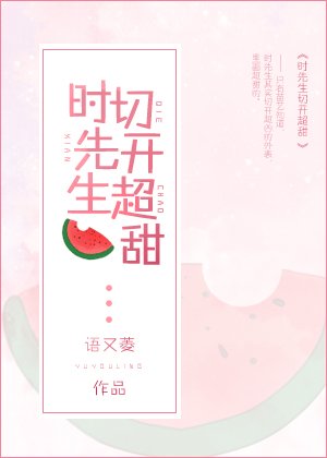 唇间呢喃