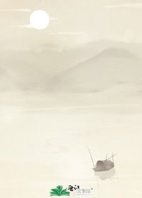 《松柏林里的照片》