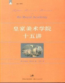 《艺术馆推荐》