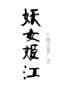 《(书穿)我帮男二抢剧本儿》