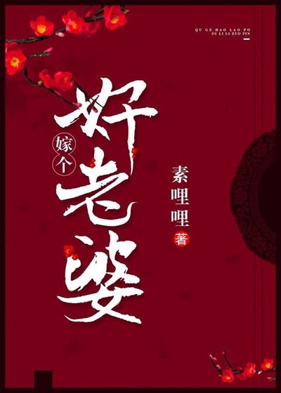 我才不爱小忠犬[快穿]