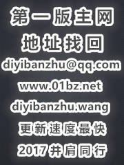 《便器调教(肉体狂乱)》