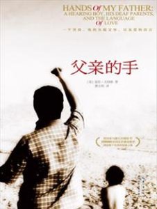 《馆推荐》