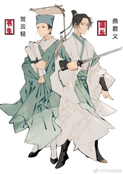 书生有特殊见鬼技巧