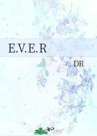 《E.V.E.R》