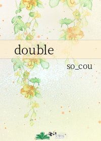 《double》