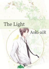 《The Light》