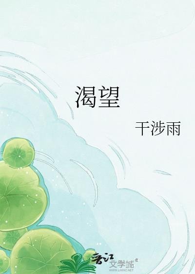 香江警探，算卦破案[九零]