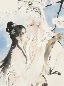 （师兄啊师兄同人）师兄啊师兄：一剪寒梅，心许太清