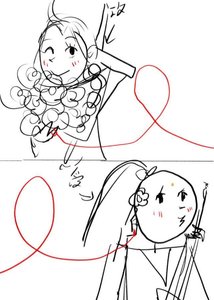 《花孔雀的心尖牛》