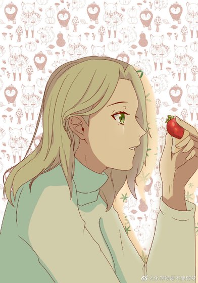 《逆境胁迫》