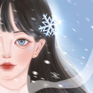 《愿你》