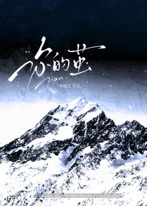 债主为何愁眉不展