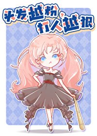 《当大佬拿了真假千金文剧本》