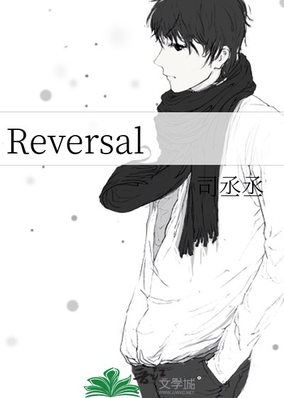 Reversal