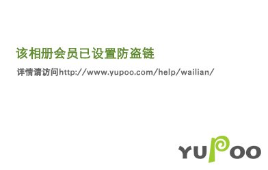 (综漫)魅者