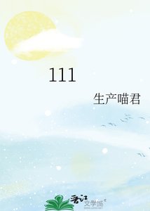 《世界上的另一个我》