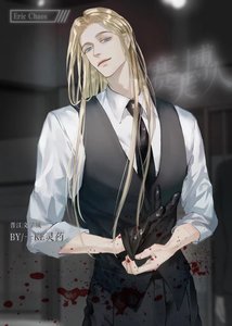 《赛博美人》