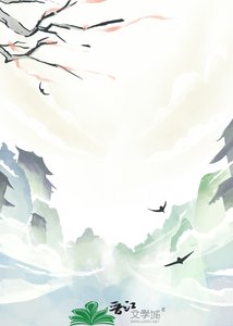 《流放后我在荒野搞基建》
