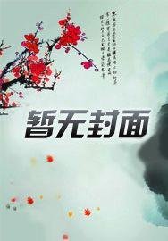 《谁教你这么当兄弟的》