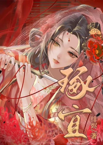 琢宜