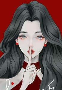 《Beta让ABO大佬们修罗场了》