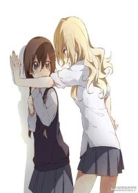 《君临(gl)》