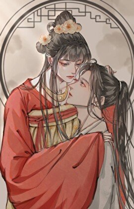 我的夫郎是个白切黑（女尊）