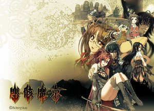 《尘骸魔京》