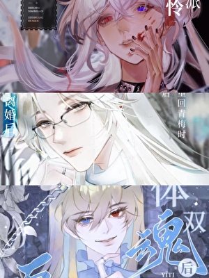 《碎碎念|存档备份》