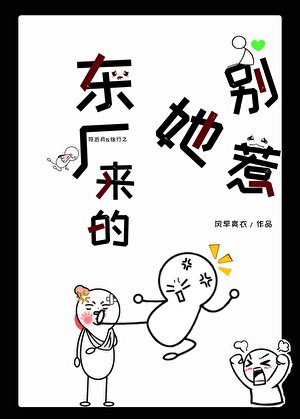 《做最吊的首领杀最多的人》