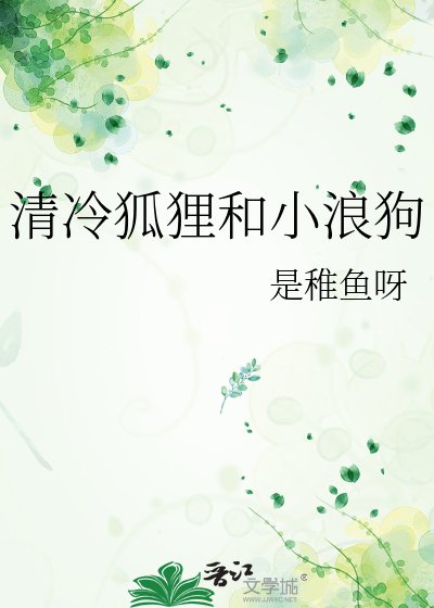 玉玲