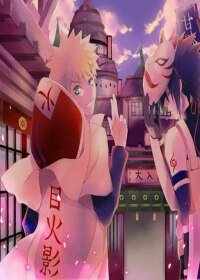 （BL/佐鸣同人）火影之羁绊
