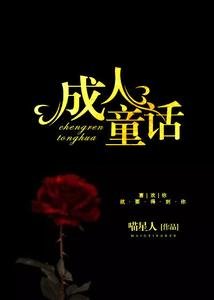 《挺进欧洲的匈奴:从大青山到阿尔卑斯(出版书)》
