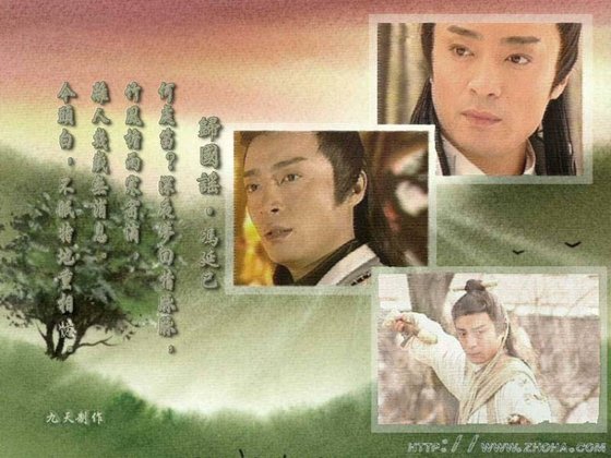 《我是谢晓峰》
