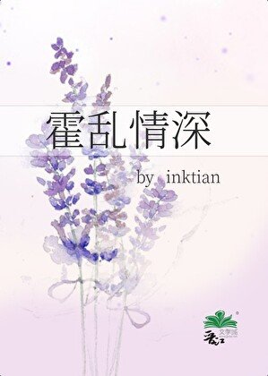 《霍乱情深》