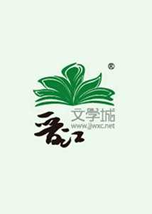 《九世》