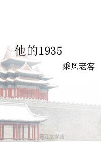 《(BL/三国同人)东风(瑜亮)》