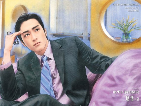 酷男人魅力超凡（时尚男人系列之三）