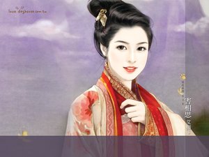 《害相思(天赐良缘系列之一)》