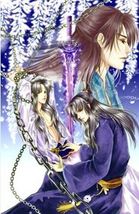 《双尊夺剑(出书版)》