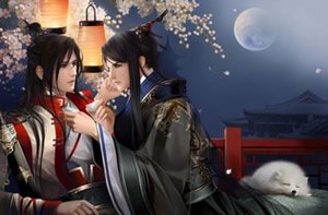 《惊鸿(出书版)》