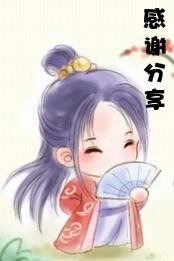 《(网王)清冷如月》