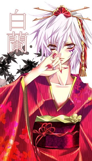 （家教）魔术师！